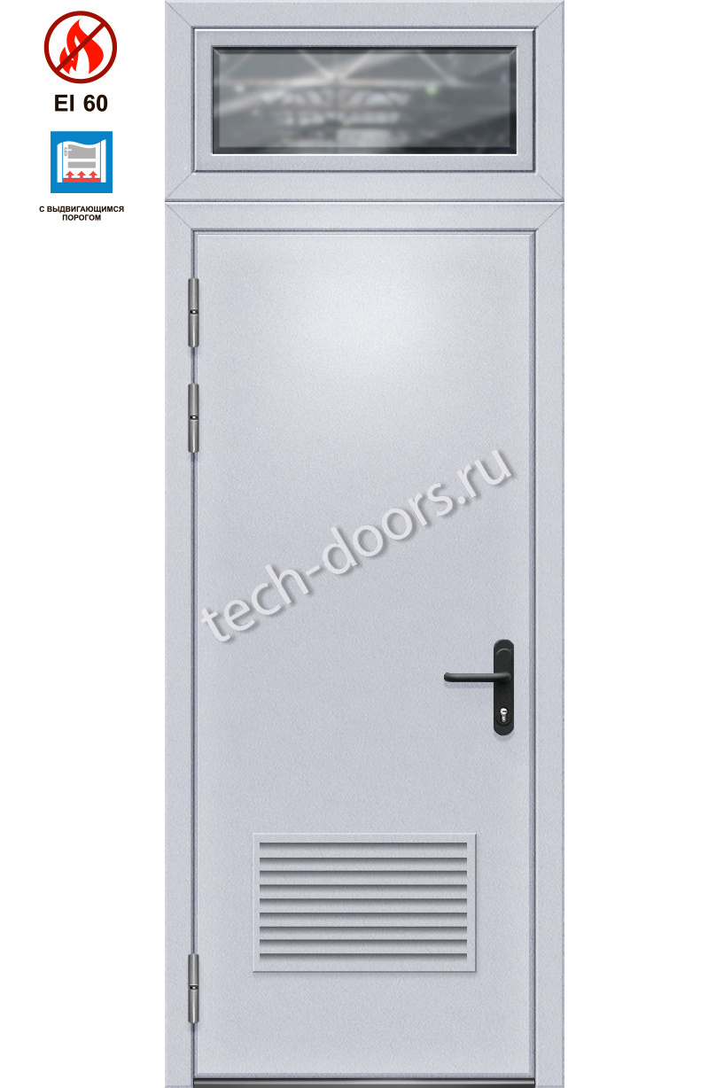 Дверь однопольная противопожарная остекленная металлическая 780x2050 ei-60